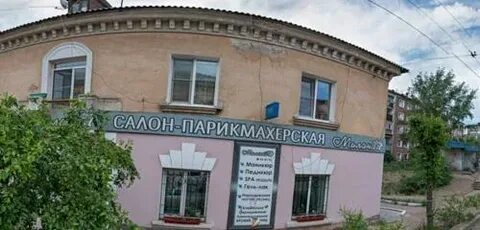 Улица коммунаров 6
