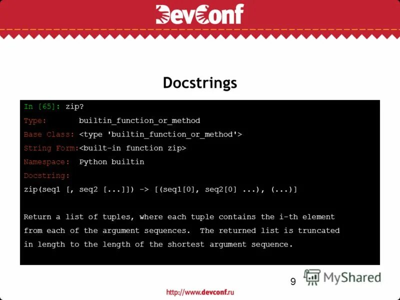 Брутфорс пароля. Архитектура проекта python. Builtins method. Vim or emacs. Builtins!.