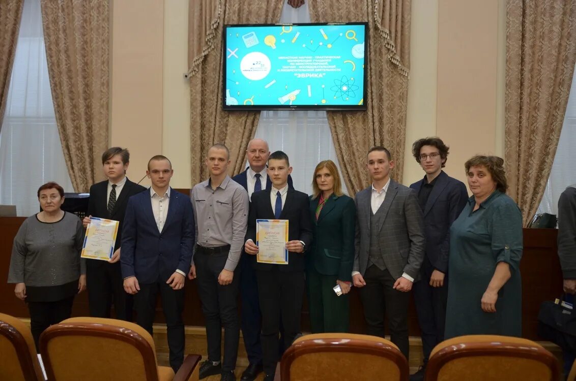 Международная научно практическая конференция пенза. Городская конференция школьников Пенза 2023. Научно-практическая конференция школьников. Детская научная конференция. Центр развития образования.