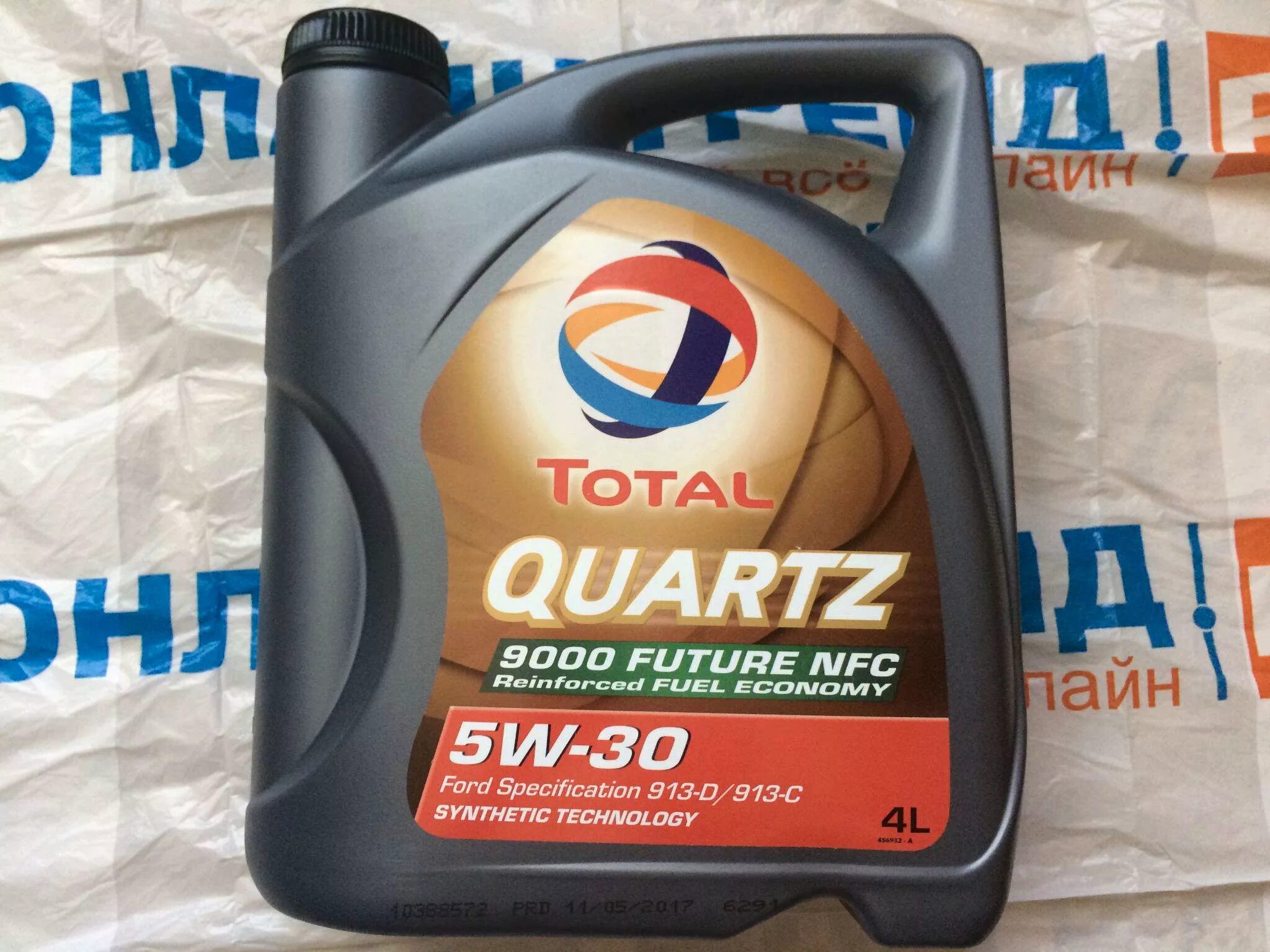 Total Quartz 9000 5w-30 5л. Quartz 9000 Future NFC 5w-30. Total Quartz Future 9000 5w-30. Total Quartz 5w30. Масло total quartz 9000 5w 30