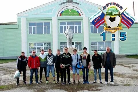 Погода староаннинская волгоградская обл