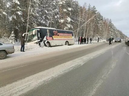 Автобус екатеринбург алапаевск северный