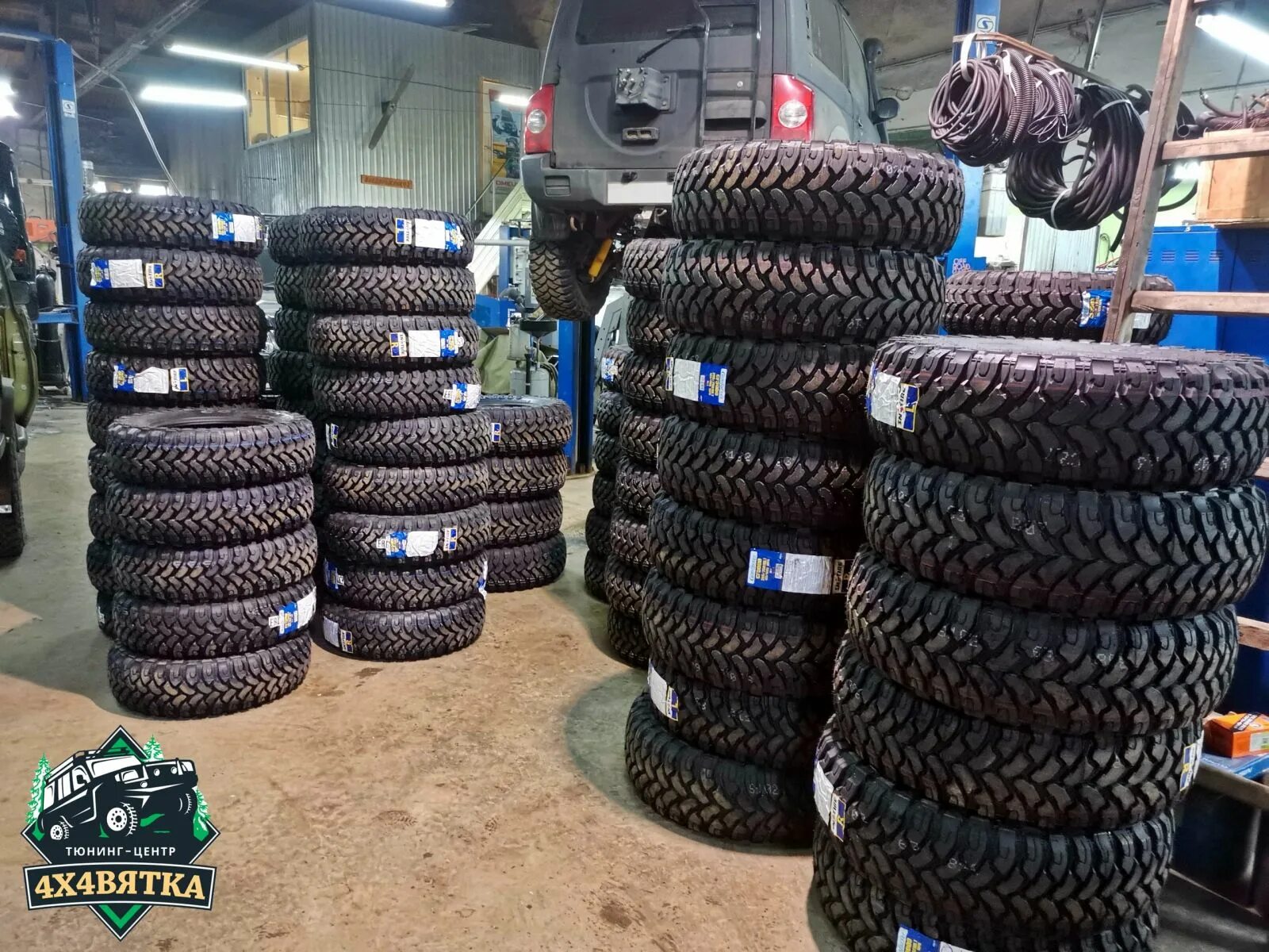 Вятка 4х4 интернет киров. Вятка 4х4. Вятка 4х4 магазин в кирове. Вятка 4х4 магазин в кирове. Вятка 4х4.