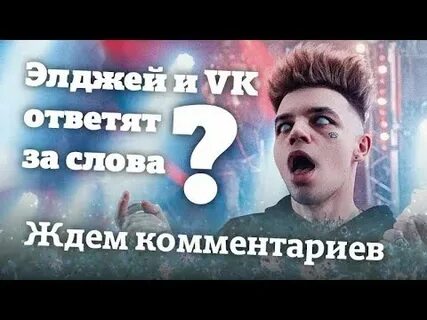 Жду комментариев