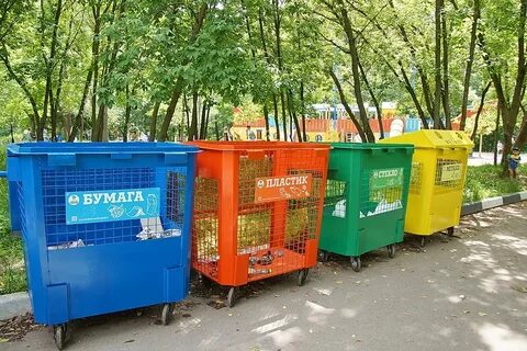 Раздельный контейнер