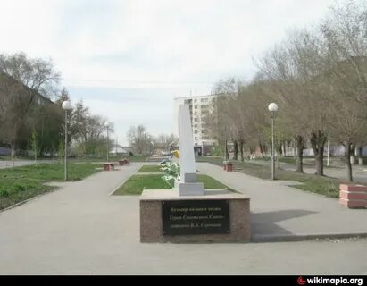Орск г октябрьский