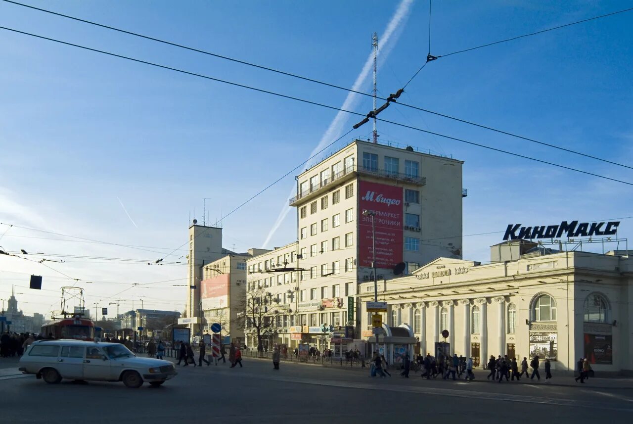Какие улицы есть в екатеринбурге. Какие улицы есть в екатеринбурге