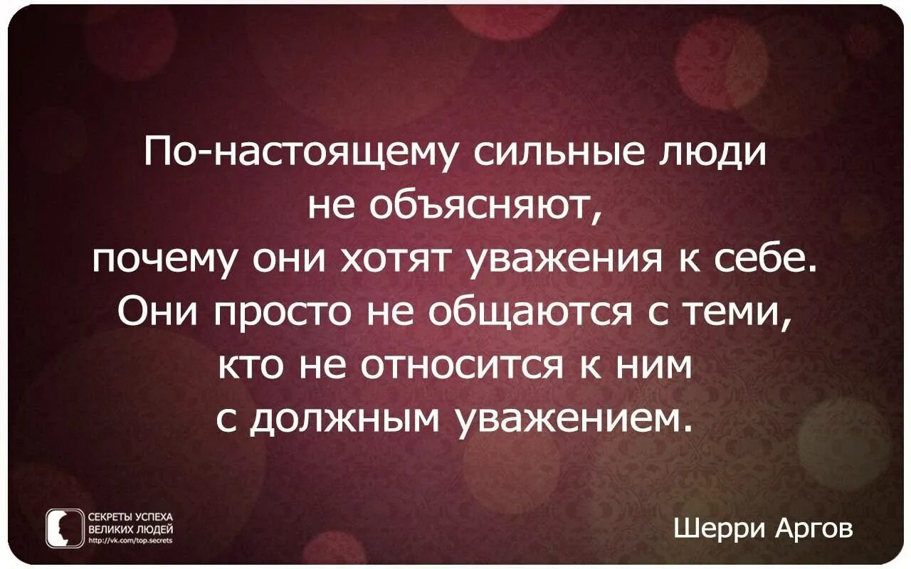 Потерявши ценим