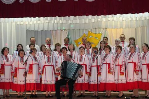 Красные четаи сайт