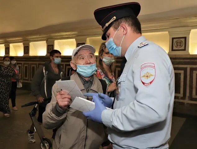 сотрудники метрополитена. метро магазин ростов на дону. станция метро савеловская бкл. метрополитен отзывы работников. работницы московского метрополитена.