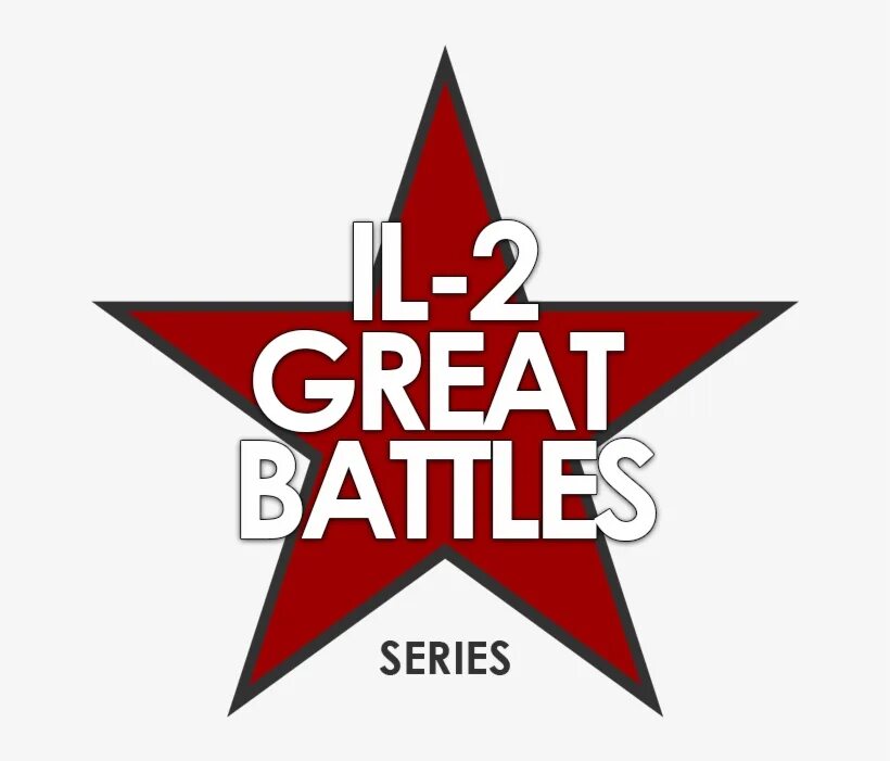 Битва логотип. Ил-2 штурмовик great battles. ил-2 штурмовик лого. il-2 sturmovik: great battles logo. ил 2 штурмовик логотип.