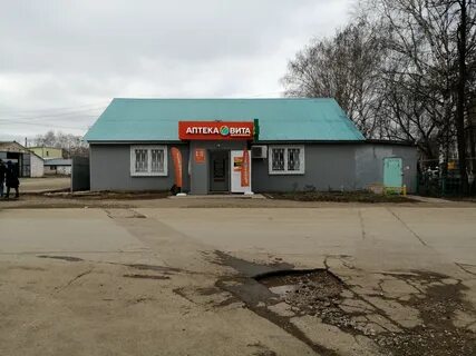 Работа в похвистнево