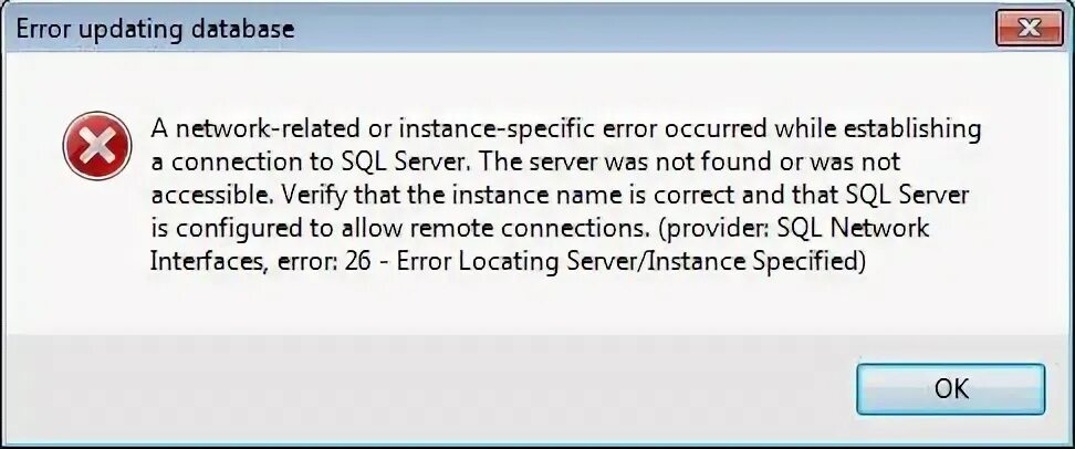 Ошибка сети sql