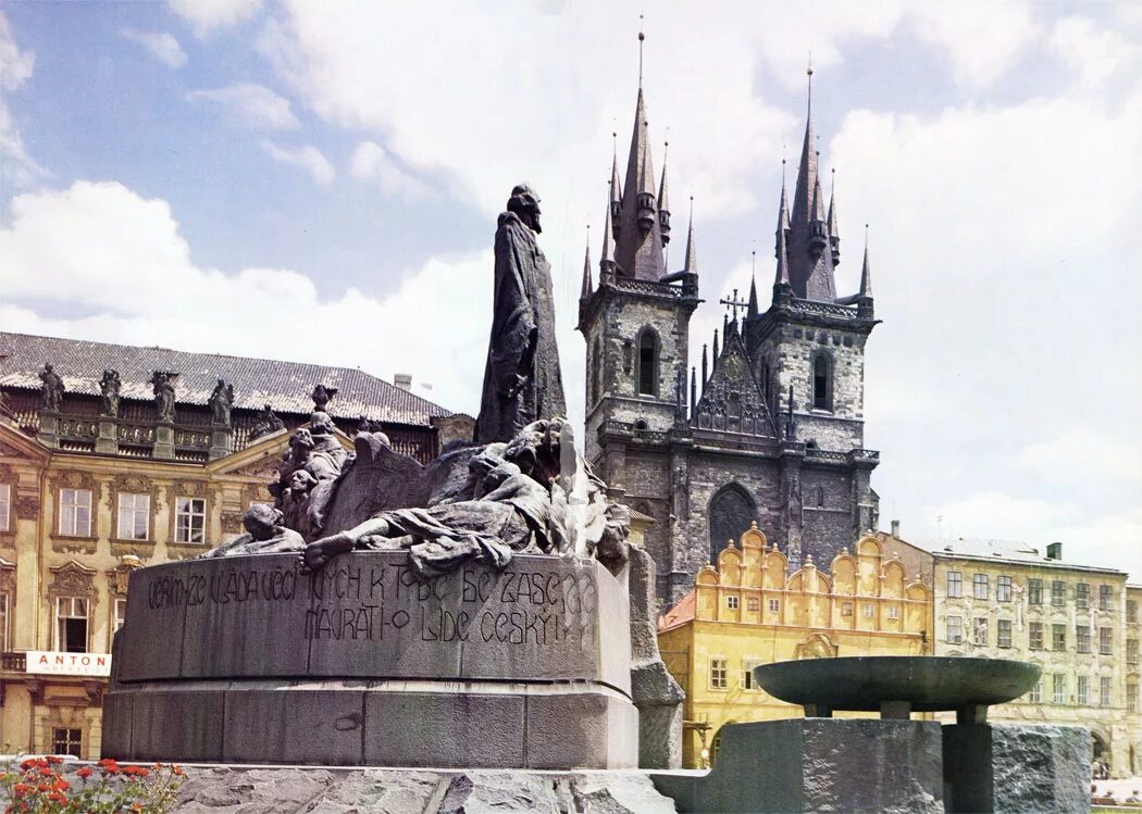 чарльзом робертом кокереллом. дом модрича в югославии. вандомская площадь отель ритц. Place became. тулейн университет.