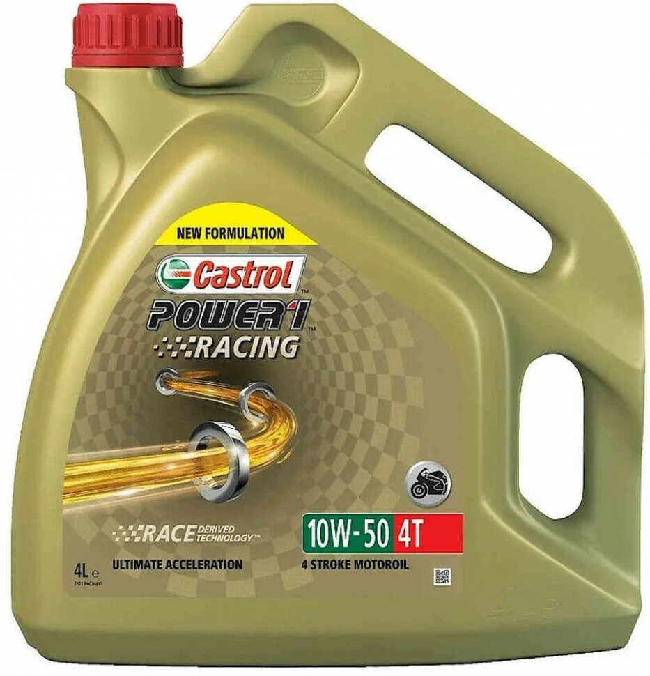 Купить моторное для мотоцикла. Castrol Power 1 Racing 4t 10w-50. Castrol Edge Turbo Diesel 5w-40 5l. Castrol Power 1 Racing 4t 10w-40. Castrol 15688c.