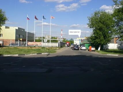 Подольск привод