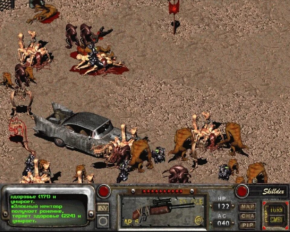 Фоллаут 2 гонки. Фоллаут 2. фоллаут 1-2. fallout 2 (1998). fallout 2 скрин из игры.