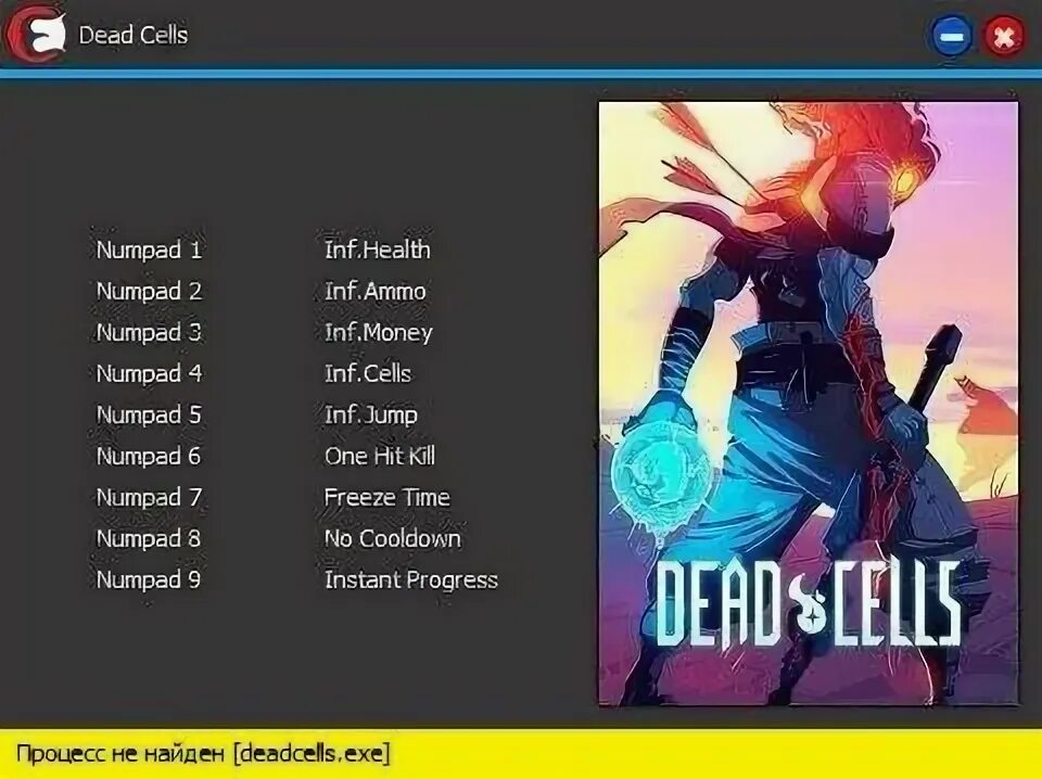 Dead cells трейнер. Dead cells чит. Dead cells на пс3. Dead cells достижения. Dead cells трейнер.