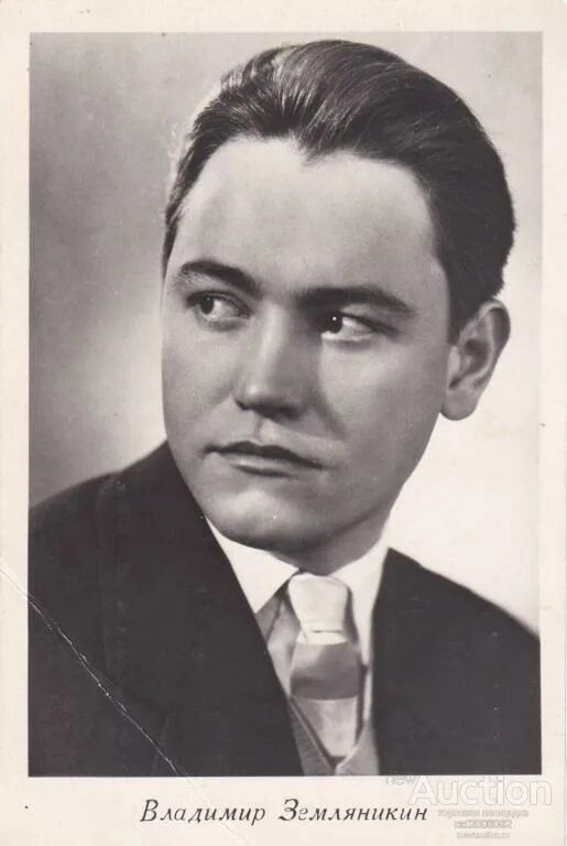Земляникин актер. Земляникин актер