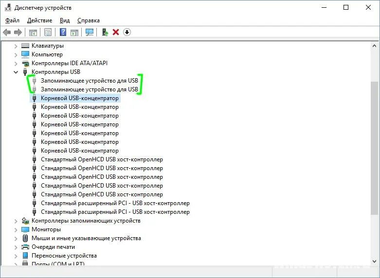 Контроллеры USB В диспетчере устройств. USB-устройство (сбой запроса дескриптора устройства). Устройство USB не опознано. Диспетчер юсб устройств виндовс. Если пишет device