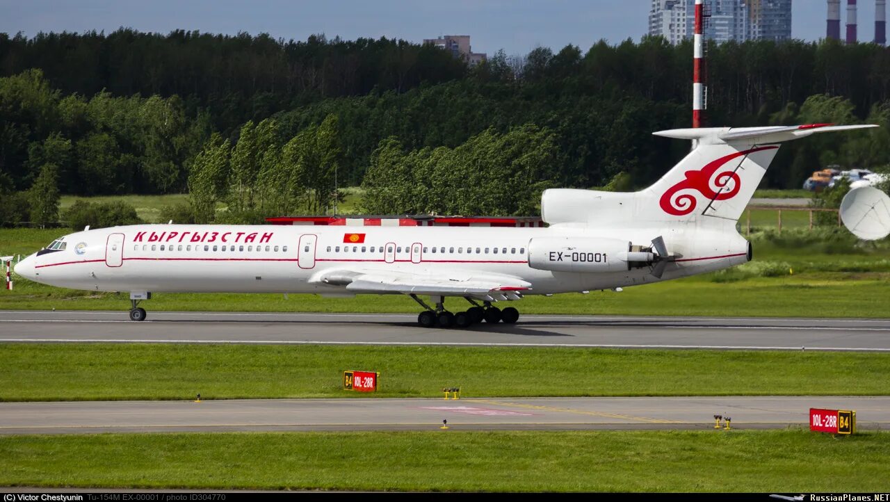 Эйр кыргызстан авиакомпания. Air spotting vnukovo. Кыргызстан аэропорт манас. Air kg. Ra 85506 самолет.