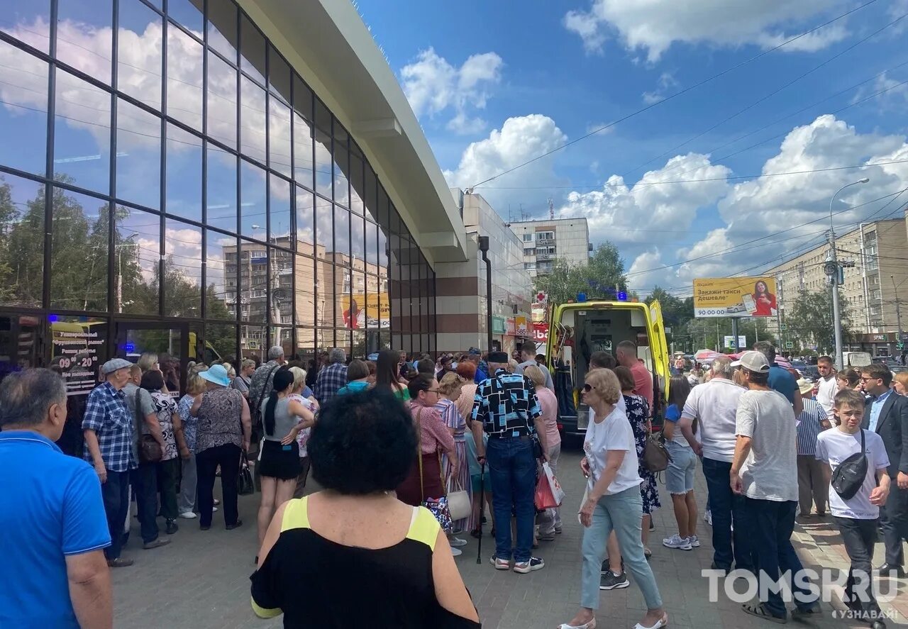 Томск ру новости. Фрунзенский рынок Томск. Фрунзенская ярмарка в Туле. Пырнул на Фрунзенском рынке.