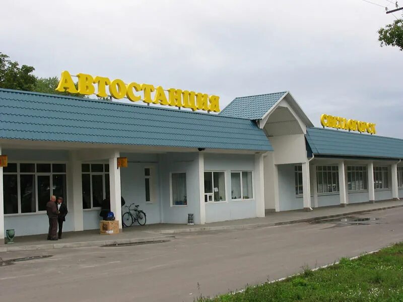 Светлогорск на березине. Светлогорск беларусь. Картинки светлогорский переулок 12. Тислинок город светлогорск беларусь. Светлогорск гомельская область фото.