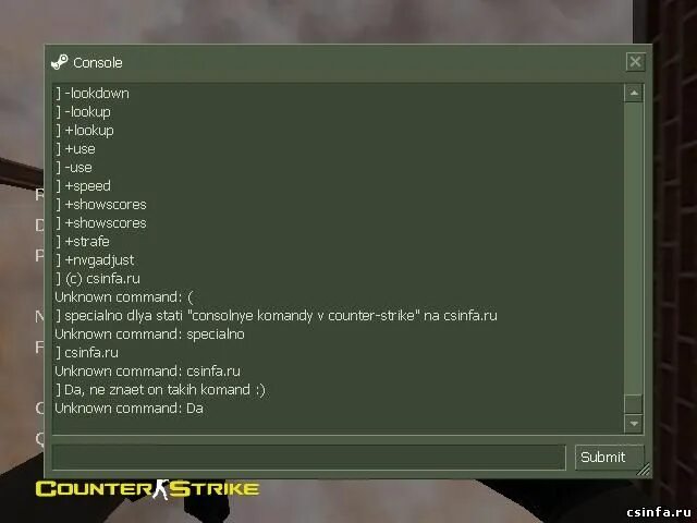 Cs commands. Консоли для Counter-Strike 1.6. Консоль команды КС 1.6. Консольные команды контр страйк 1.6. Консольные команды КС 1.6 на нож.