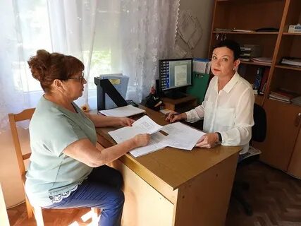 Телефон социальной бухгалтерия