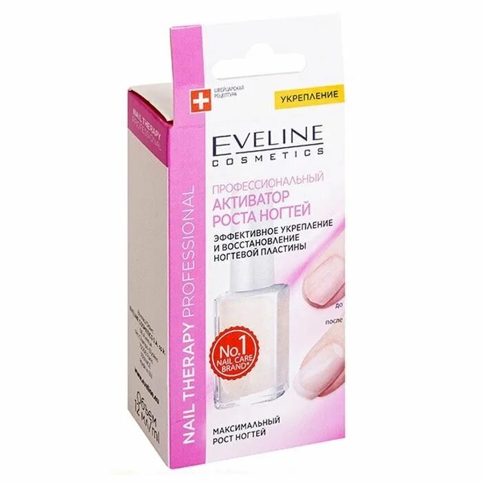 Средство для ногтей Eveline Nail Therapy professional (12 мл) для роста ногтей. Eveline Nail Therapy professional препарат для ускорения роста ногтей. Лак Эвелин активатор роста. Средство для снятия лака нейл терапи Эвелин.