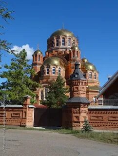 Саракташ ул