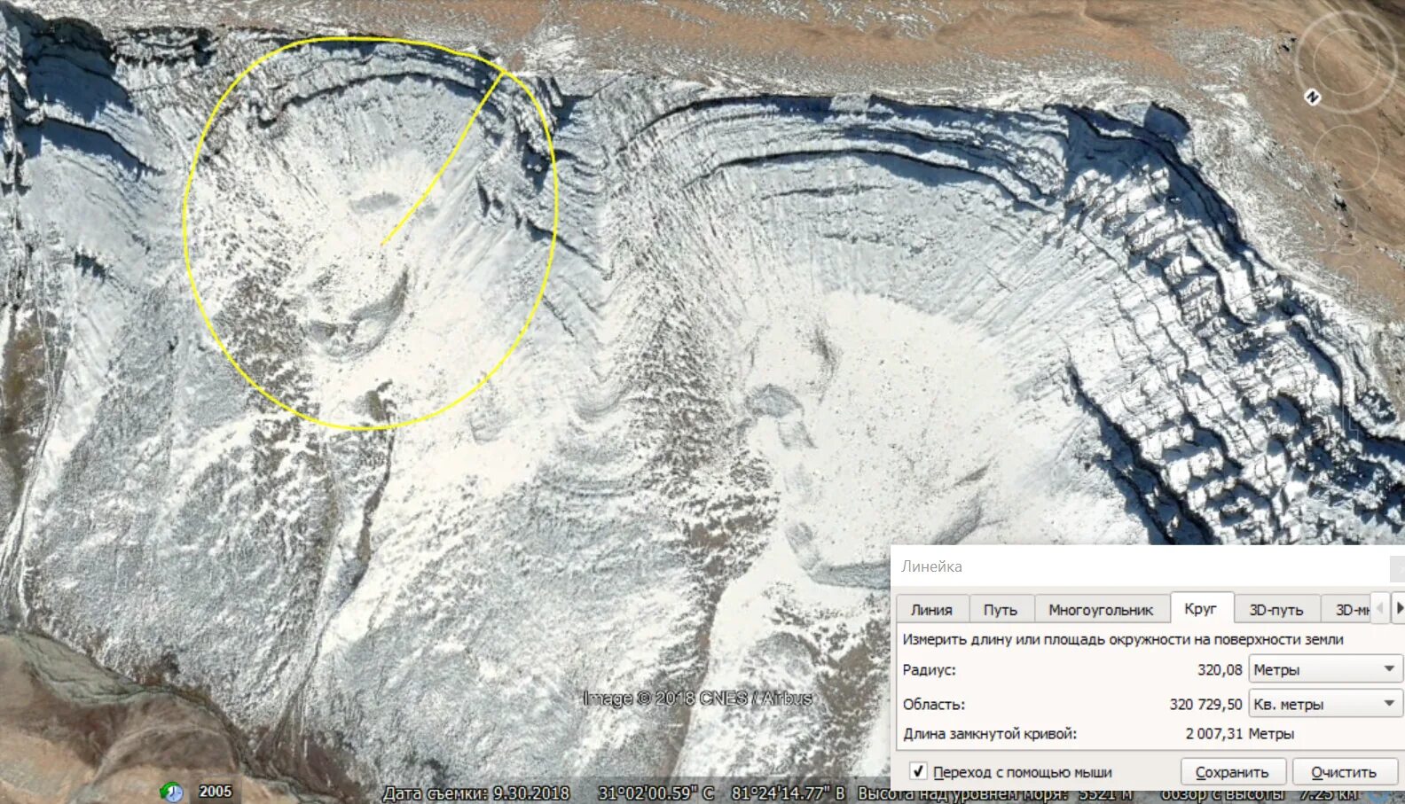 измерения по топографической карте и на местности. великая кавказская стена даг-бары. определение расстояния на карте. измерение расстояния на карте и на местности. масштабная линейка 1:1000.