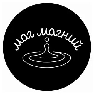 Маг товары