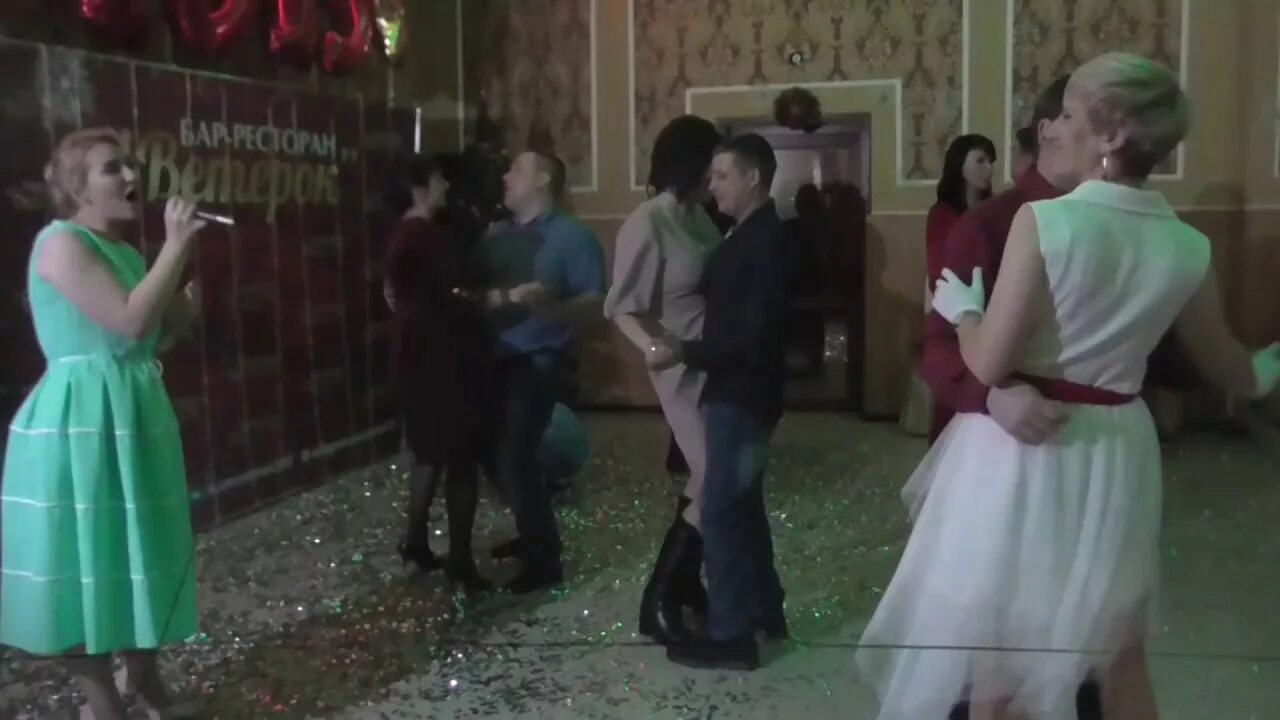 Кафе версаль вязьма. Ветерок вязьма. Кафе ветерок вязьма. Ветерок вязьма. Кафе ветерок вязьма.