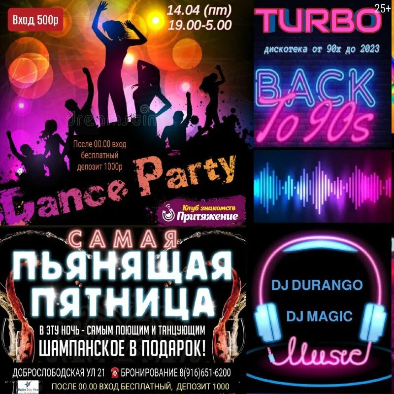 радио гавань. спокойное радио картинки. радио гавань. радио гавань. радио гавань.