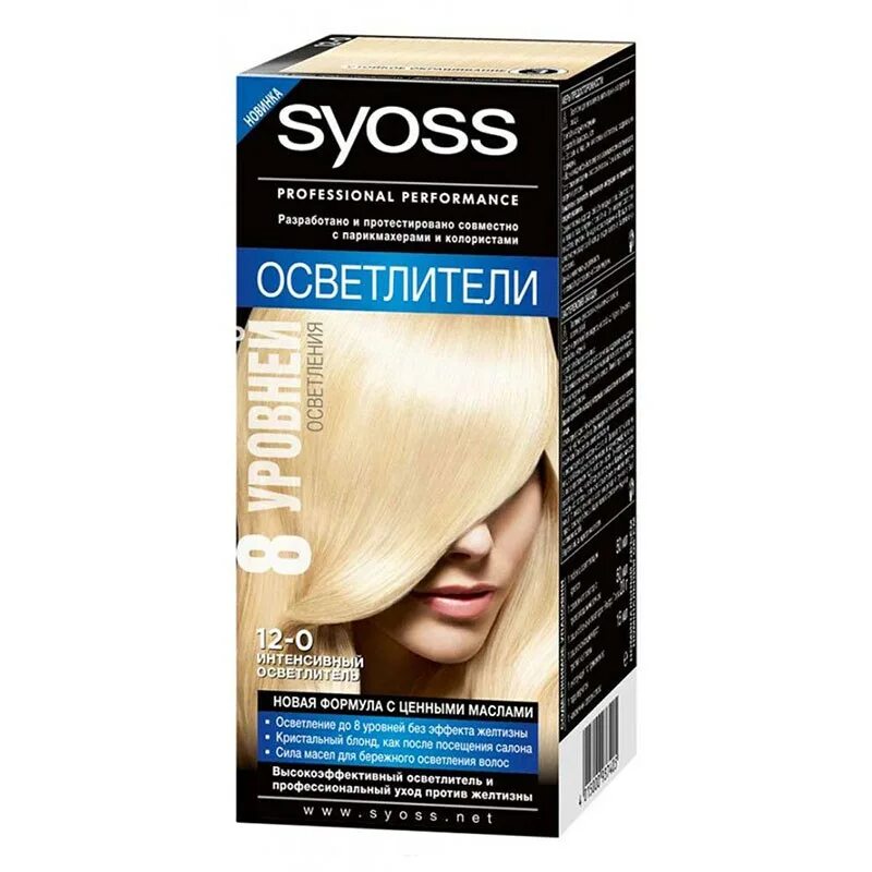 Краска 12 0. Краска Syoss осветлитель 0. Интенсивный осветлитель Syoss "Oleo intense", 12-0 "платиновый блонд Экстра". Сьёс краска для волос осветлители. Краска Syoss блонд осветлитель.