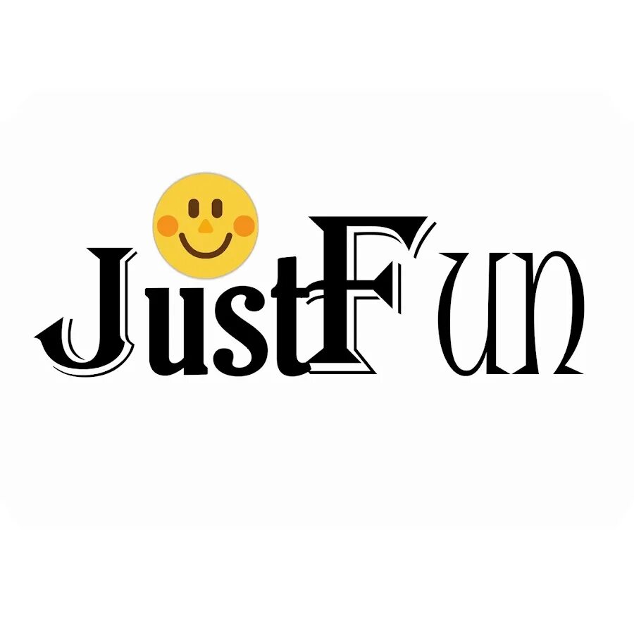 Just fun 3. Just fun. Just for fun надпись. Just for fun арт. Just fun c.