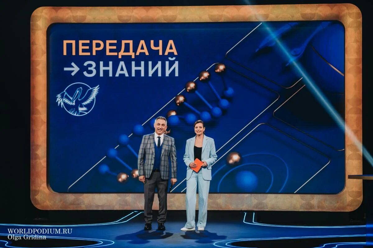 Культурная передача знаний. Культурная передача знаний. Передача. Передача знаний. Телеканал.