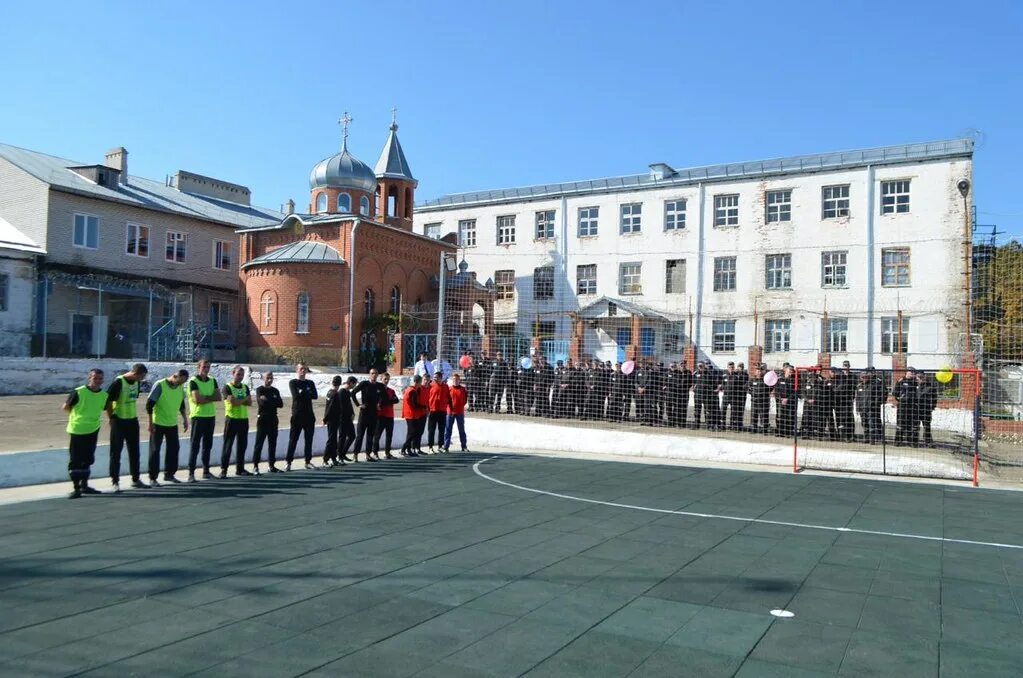 Ик апшеронск. ИК-5 Апшеронск Краснодарский край. Апшеронск тюрьма ИК 5. Исправительная колония 9 Краснодарского края. Тюрьма Краснодарский край Апшеронск строгого режима.