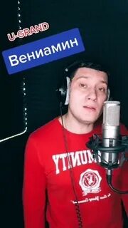 311 комментарий