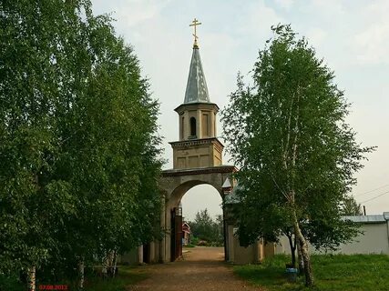 Верхнечусовские городки