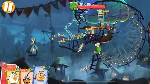 Angry birds 2 на телефоне