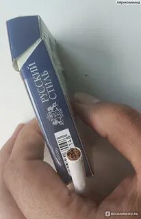 Сигареты с русским названием