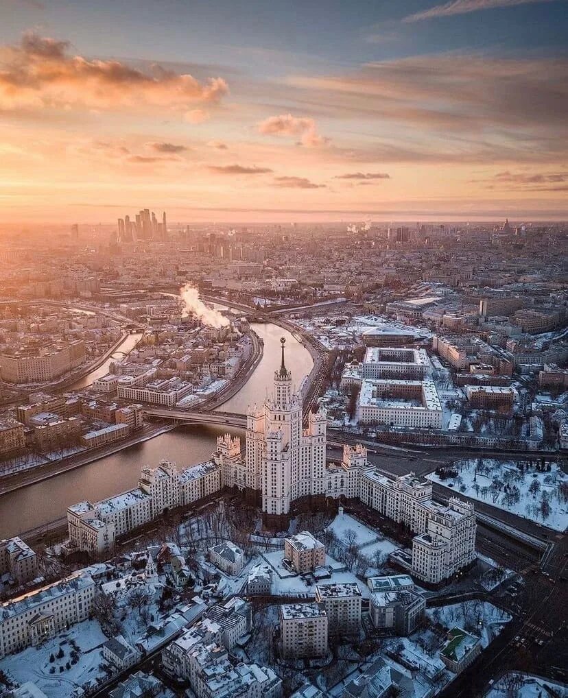 Сколько лет в москве живешь