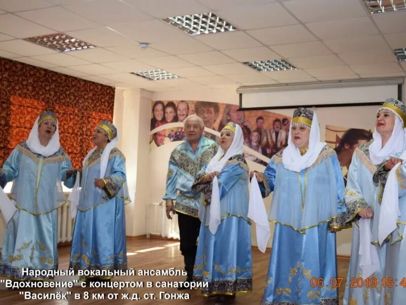 Санаторий гонжа амурская область. Санаторий гонжа амурская область. Станция гонжа амурская область. Село гонжа амурская область. Погода в гонже.