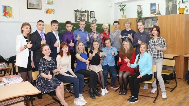 Лицей держава обнинск директор. Школа родителей калуга. Калужская международная школа. Школьники на егэ. Мбоу сош 13 калуга актовый.