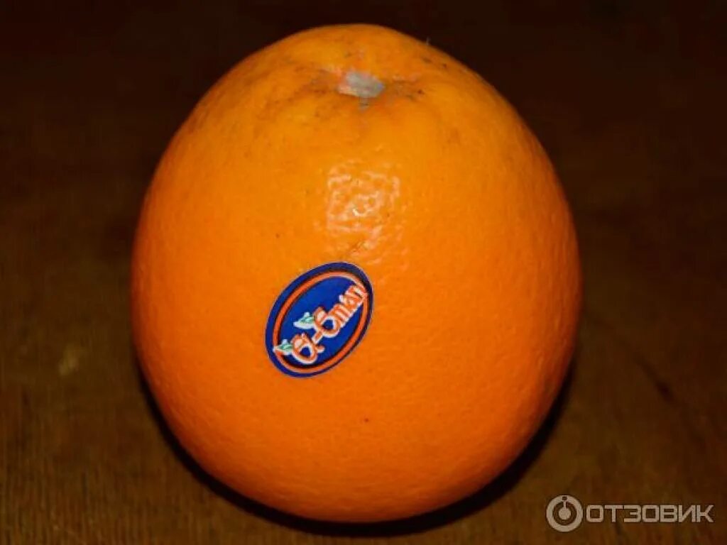 Апельсины страны производители. Наклейки на апельсинах. Апельсины производитель. Этикетка апельсин. Апельсины фирмы производители.
