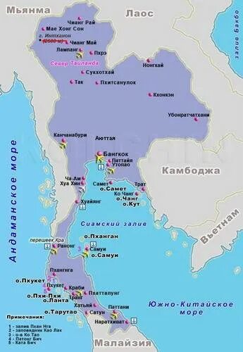 Карта Тайланда с островами. Пхукет карта 2023. Тайланд Бирма на карте. Карта городов таиланда