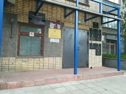 Судебные приставы петрозаводск телефоны красная