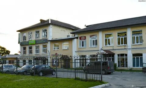 Киров посад